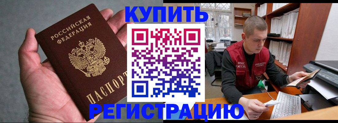 форма 3 в Тейково